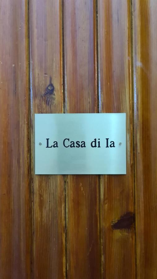 Апартаменти La Casa Di Ia Вернацца Екстер'єр фото